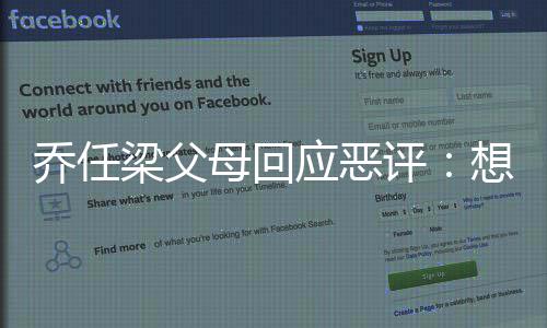 想给评母回乔任更多个榜症患者做梁父应恶抑郁样