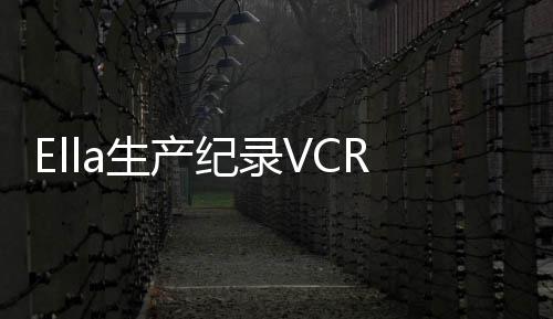 谢谢开曝带R公光 你老公泪吻纪录剪脐生产